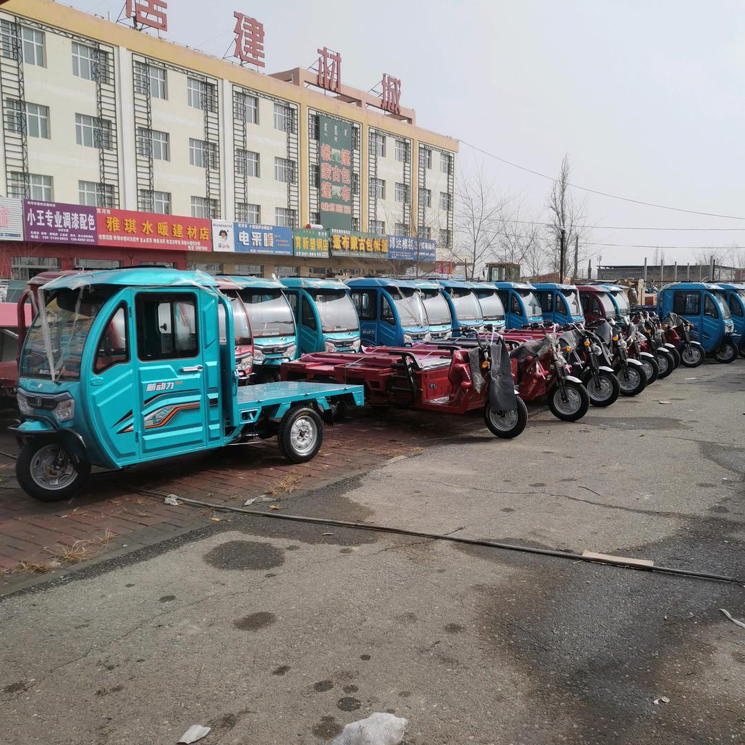博乐市富宁电动车批发
