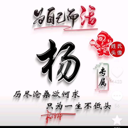 润时弘德.紧固件制造有限公司