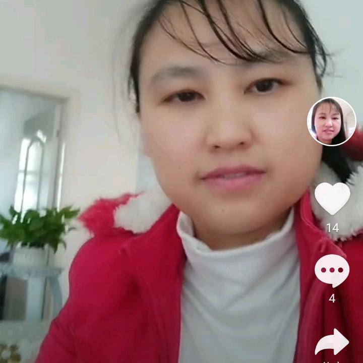 何穗红