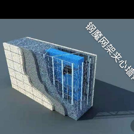 新农建