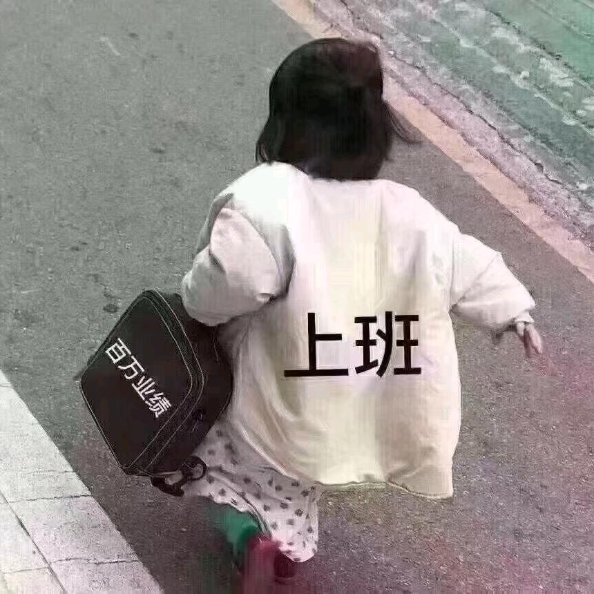唐隽