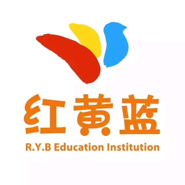 修武县红黄蓝幼儿园