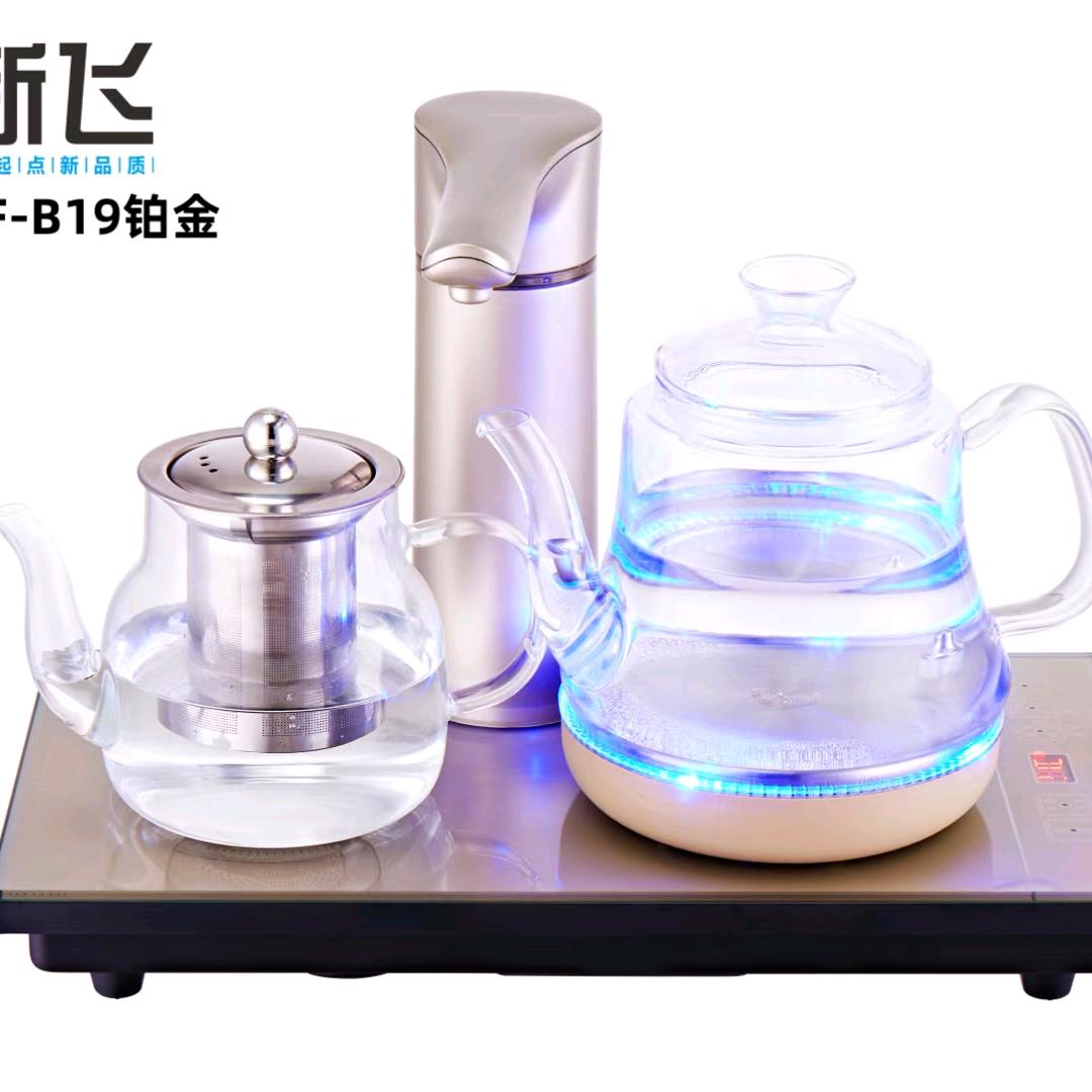 郑州腾飞小家电批发