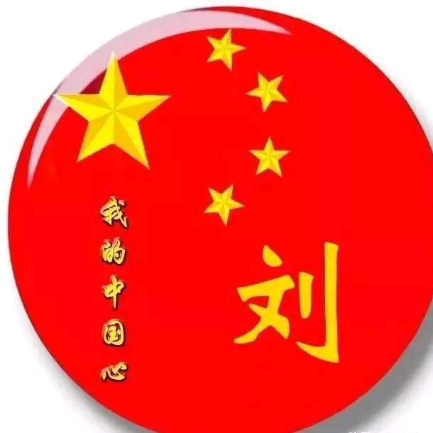 那年秋天你刘了短发