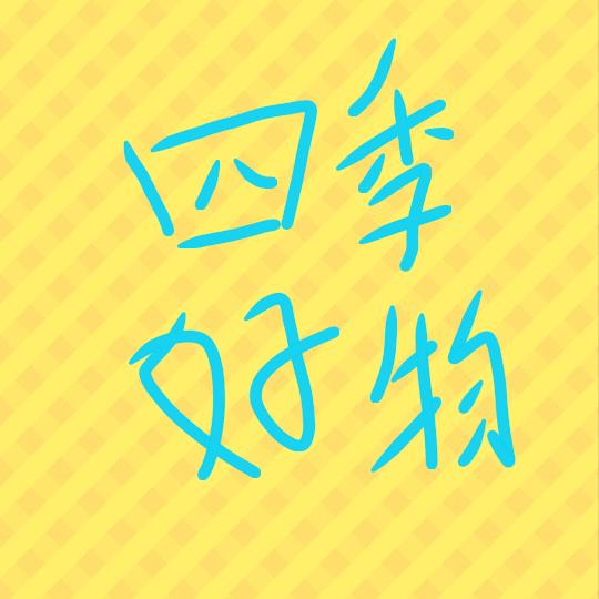 梵宁墙面修复漆工厂推广号