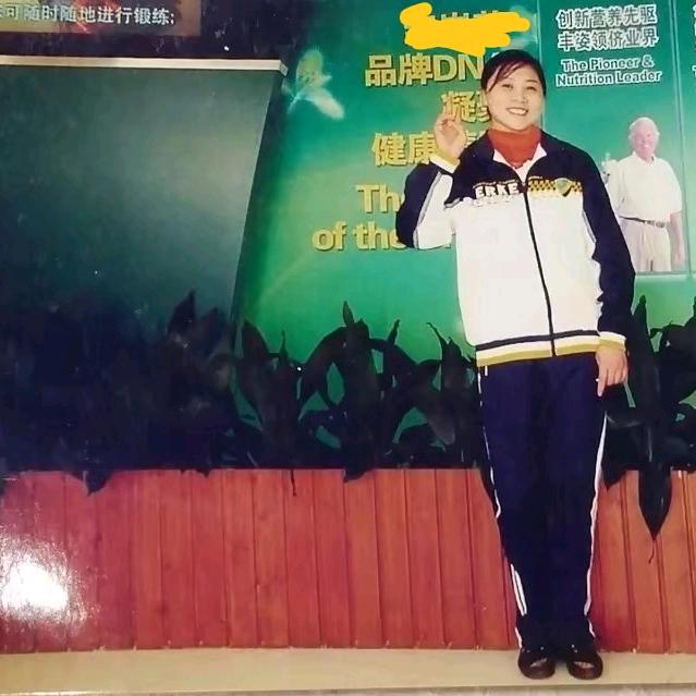 在新疆的叶子梅