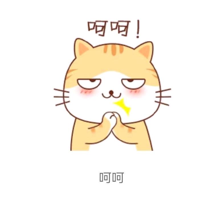 果酱屋（高品质童品）