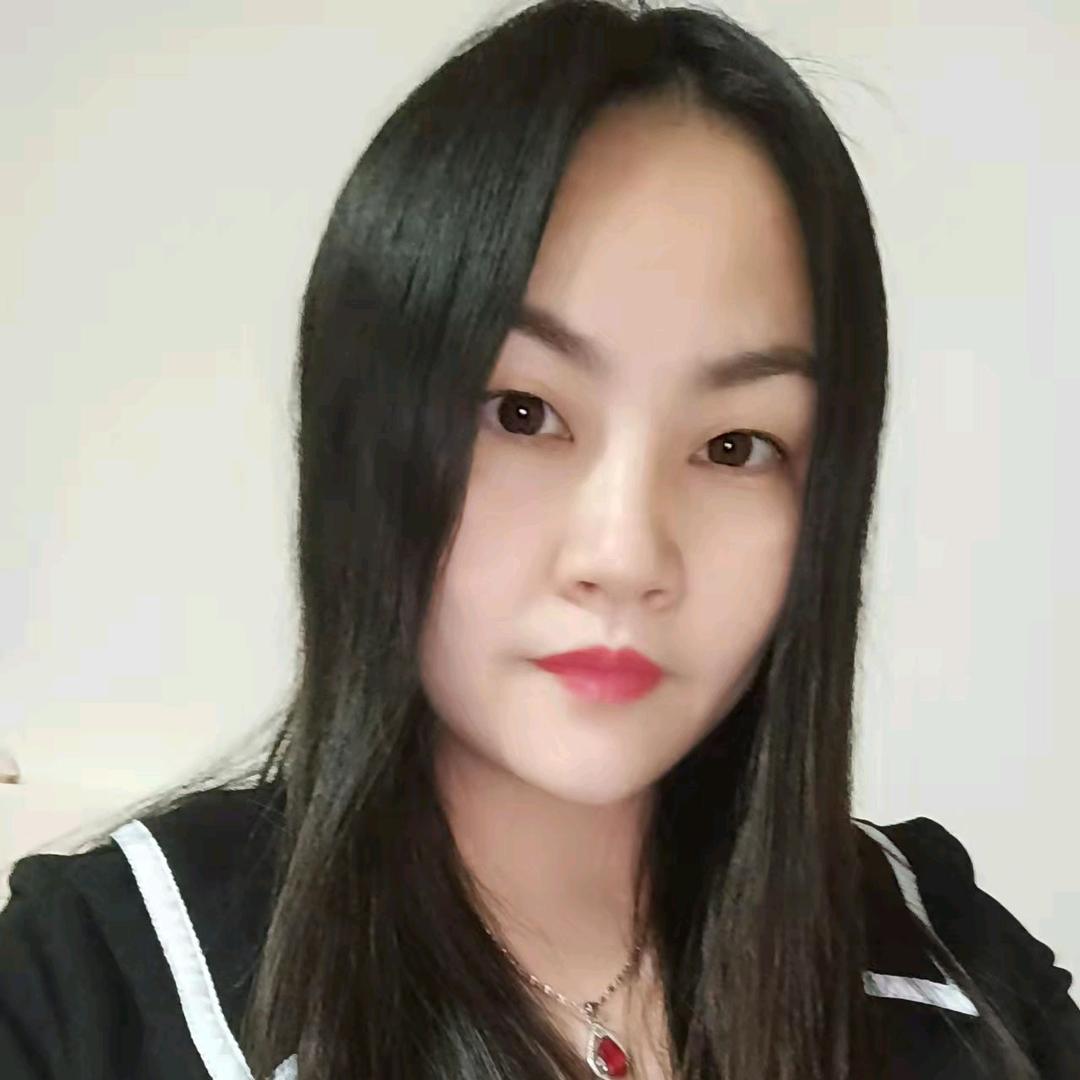 函函