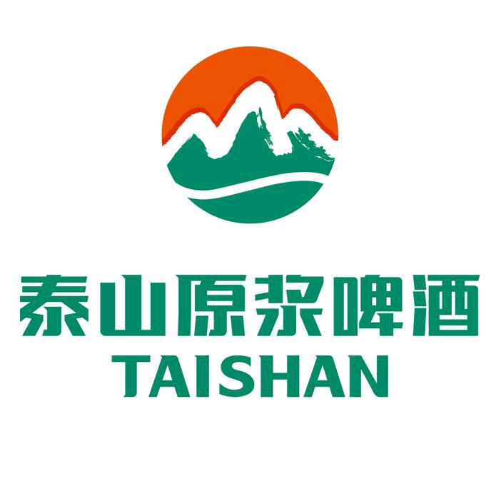 泰山原浆啤酒（东平店）