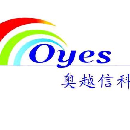 奥越信SMT贴片加工航城九围村