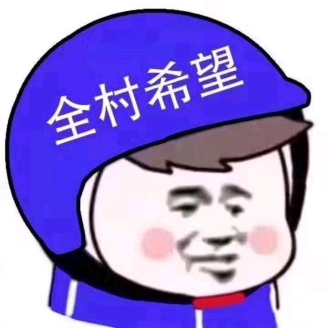 就叫我小黑吧