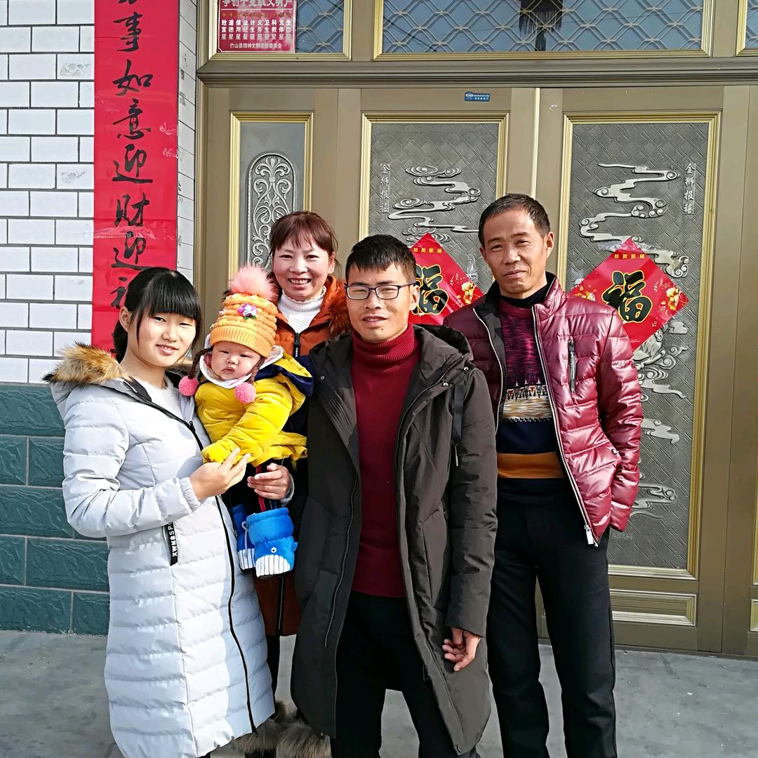 威赛华云