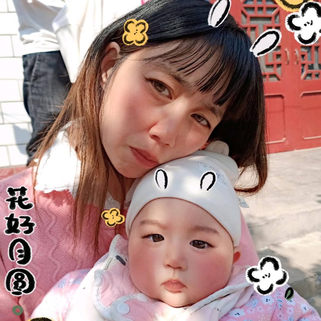 梁家大姐💞