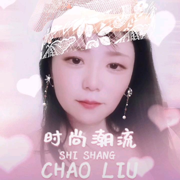平安小妹（早上7:20开播）