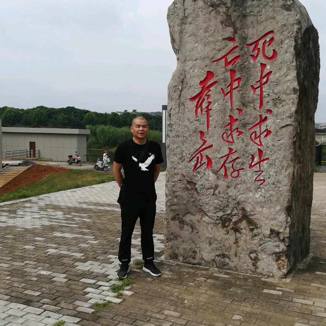 慢慢磨刀