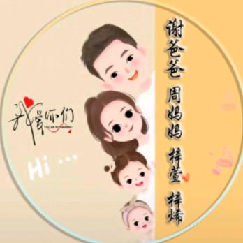 @啊非