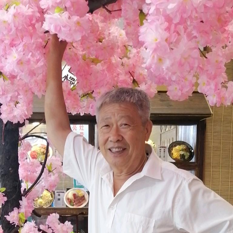 好记性