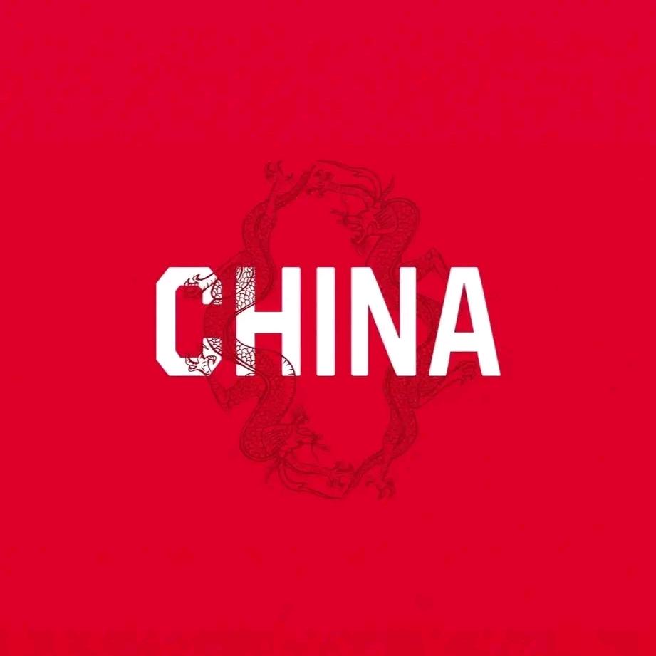 🇨🇳世昊商贸🇨🇳，海蜇优选