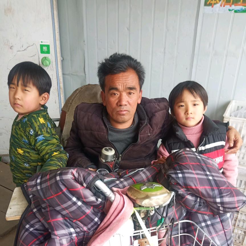 沛县刘新水果