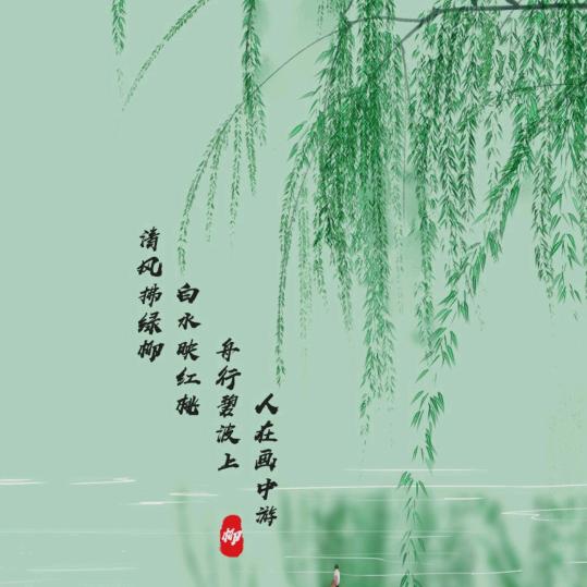 ꧁༺控制思维༻꧂