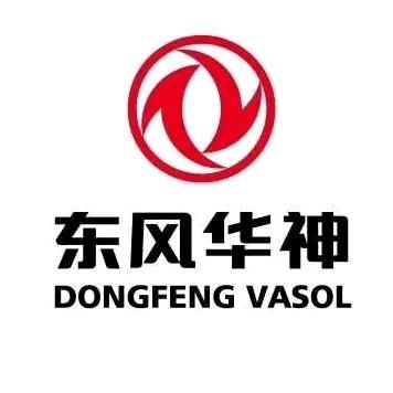 贵州德琳骏驰商贸有限公司（遵义店）