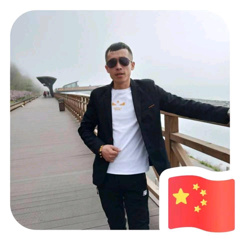 龍行天下