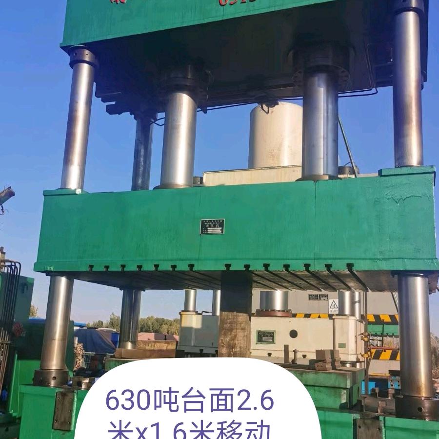 山西老葛液压改造，二手压机买卖