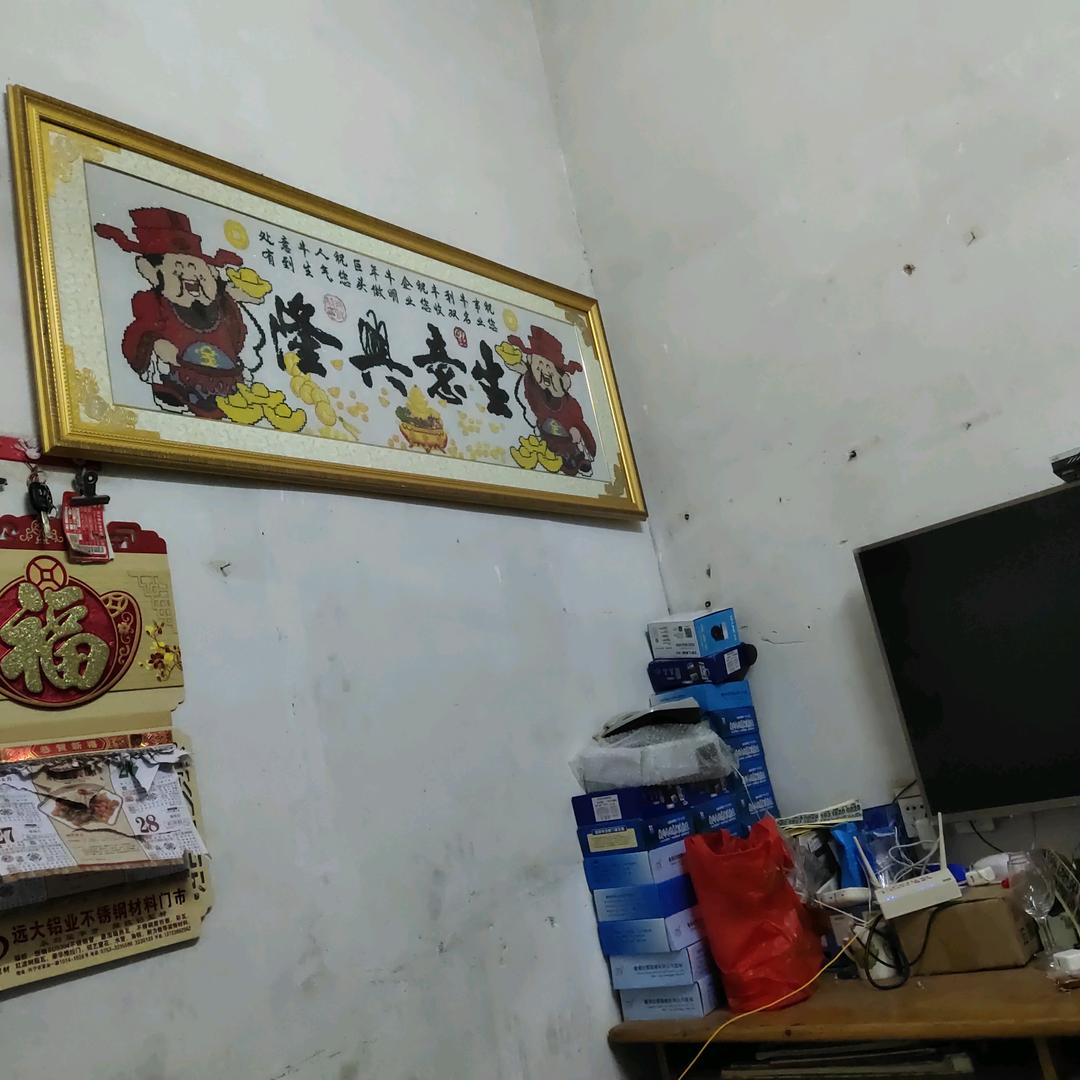 兴宁市兴隆卷闸门厂