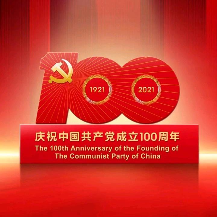 大海