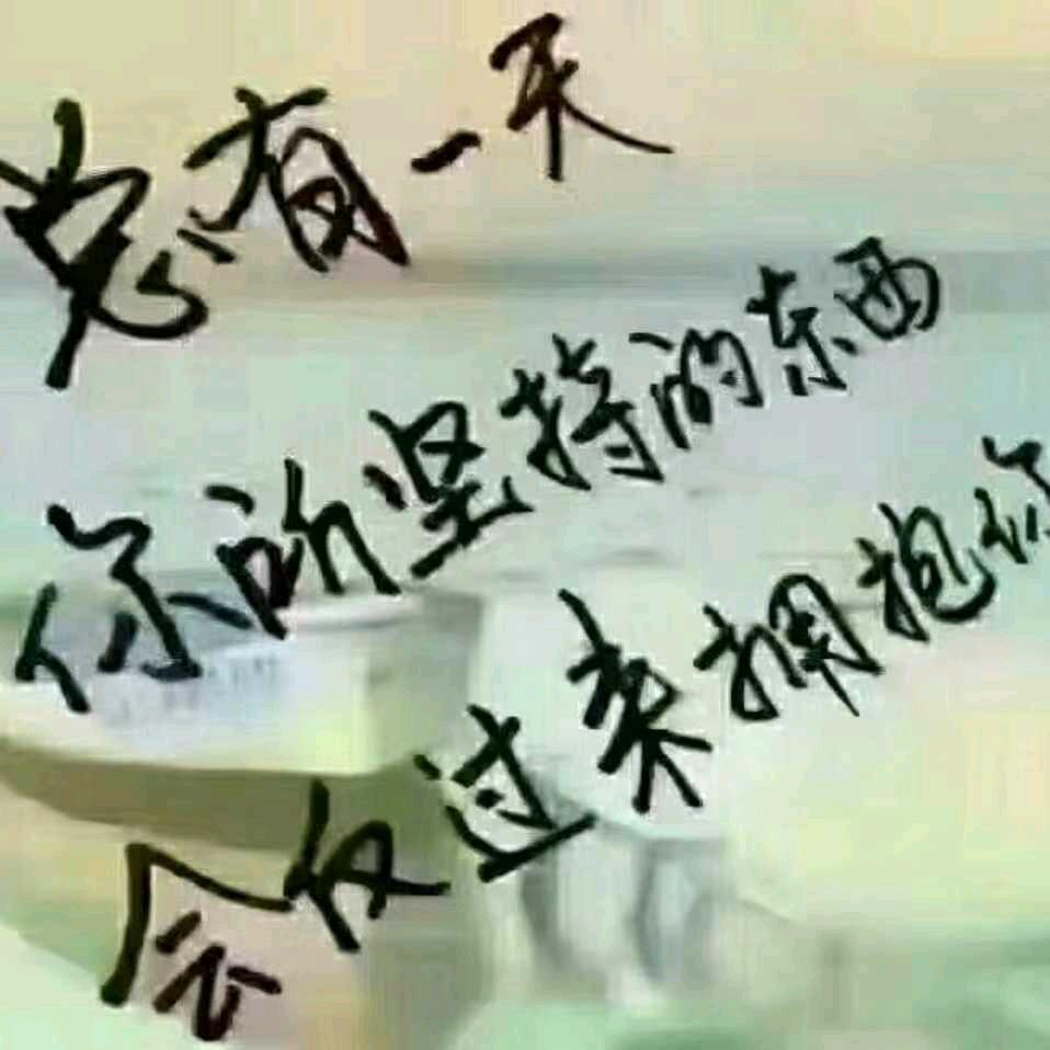 时光632378003