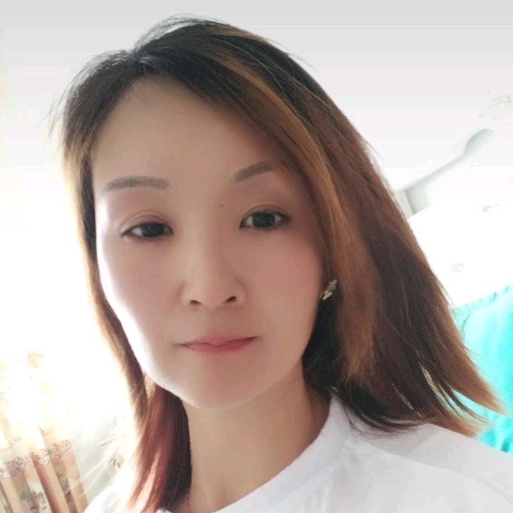 往后余生