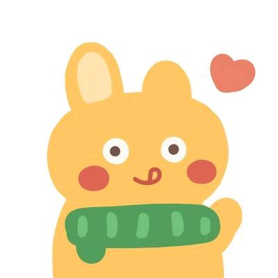 缺我没错