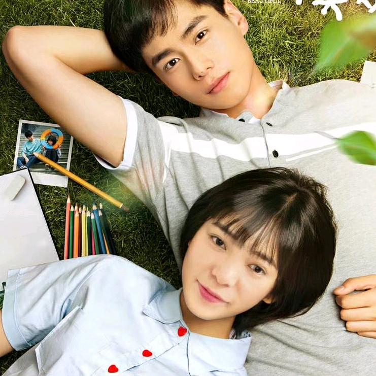 一🍃往🍂情💥不🎋“申”