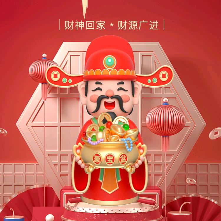 小伙