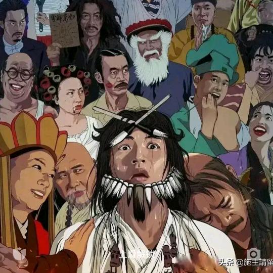 老鹰捉小鸡