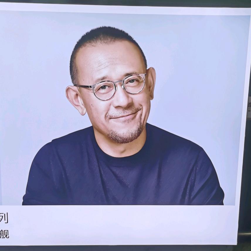 笑看风云
