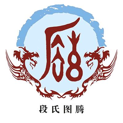 2025从新开始