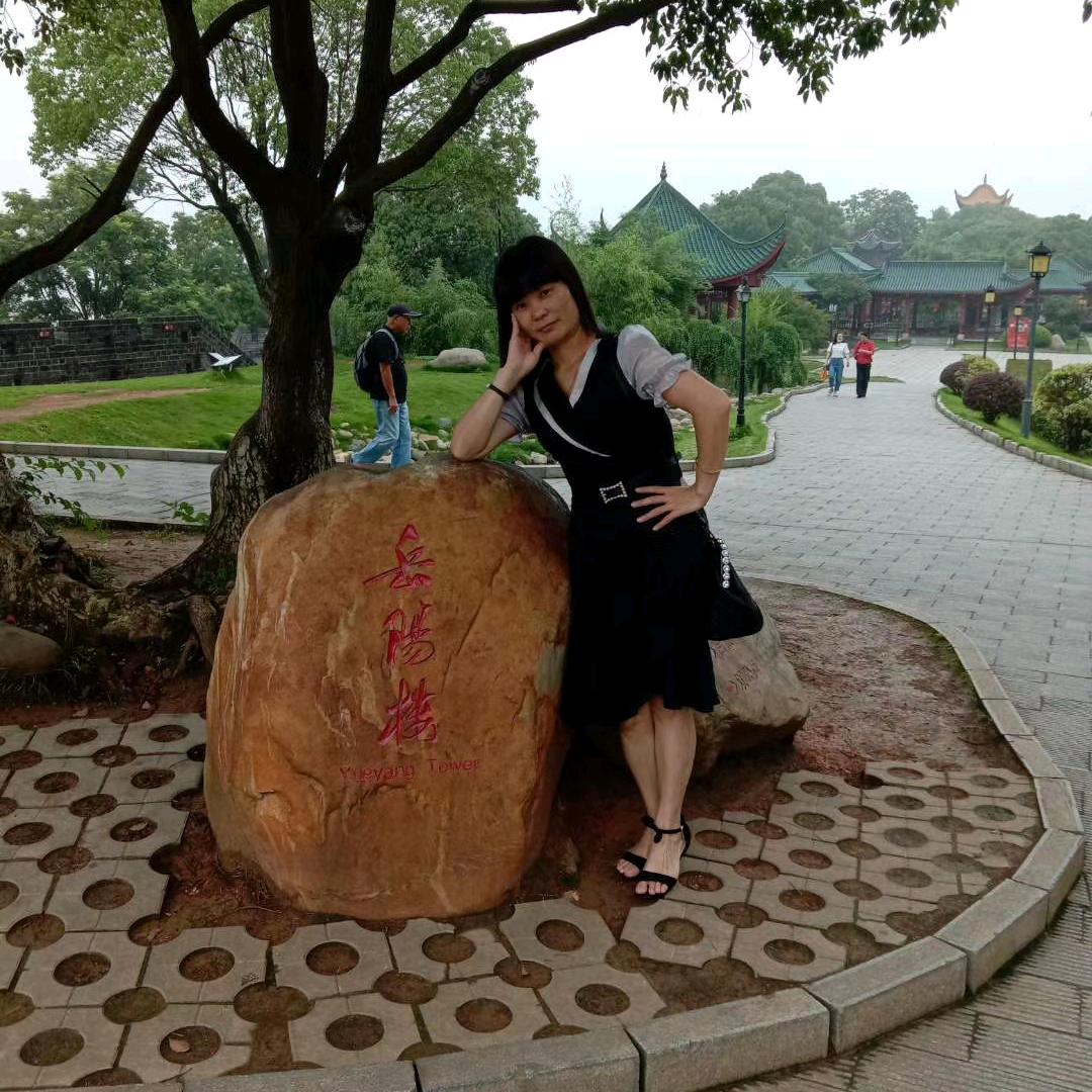 庄一心
