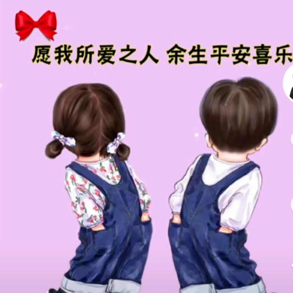🌈🐉 🐉霸气姐十三