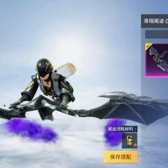 我叫马先生