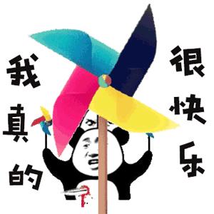 滴帝