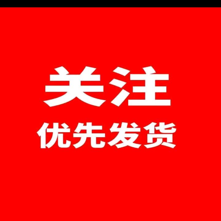 luyiqingshenvbao