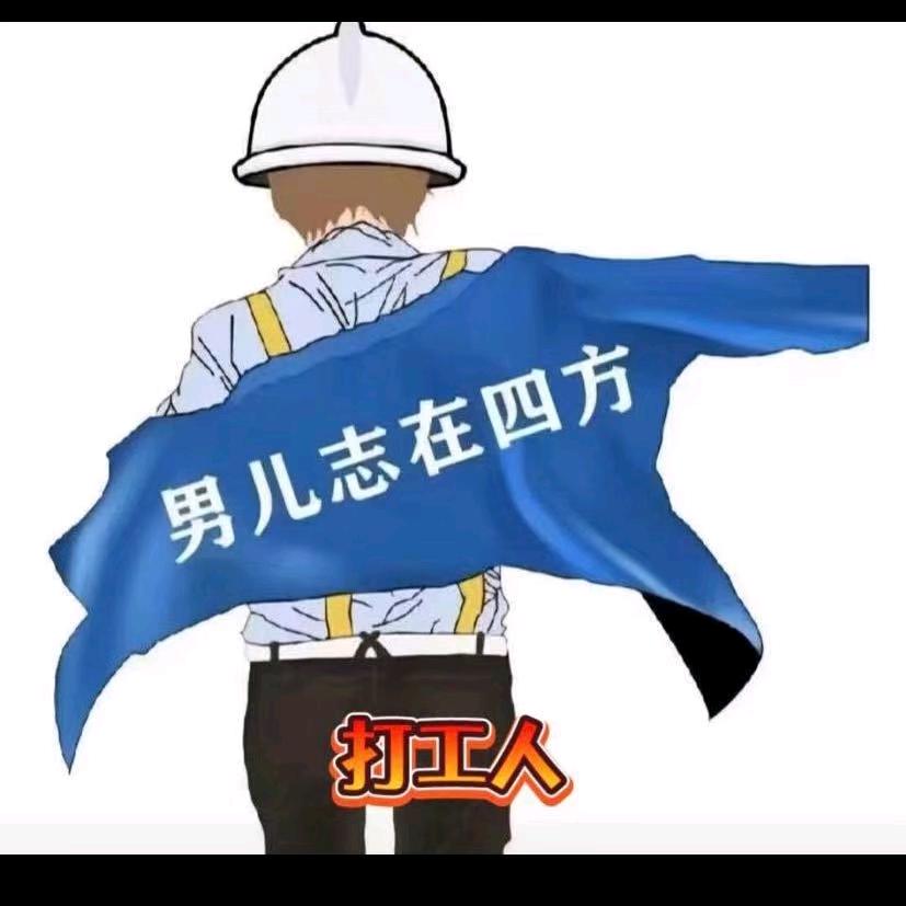 钞票好多张先生💰