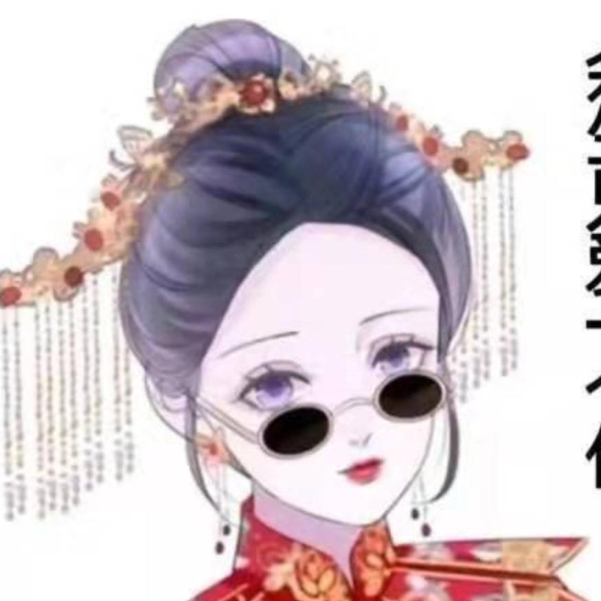 泼辣姐剁椒小烙馍卷面筋