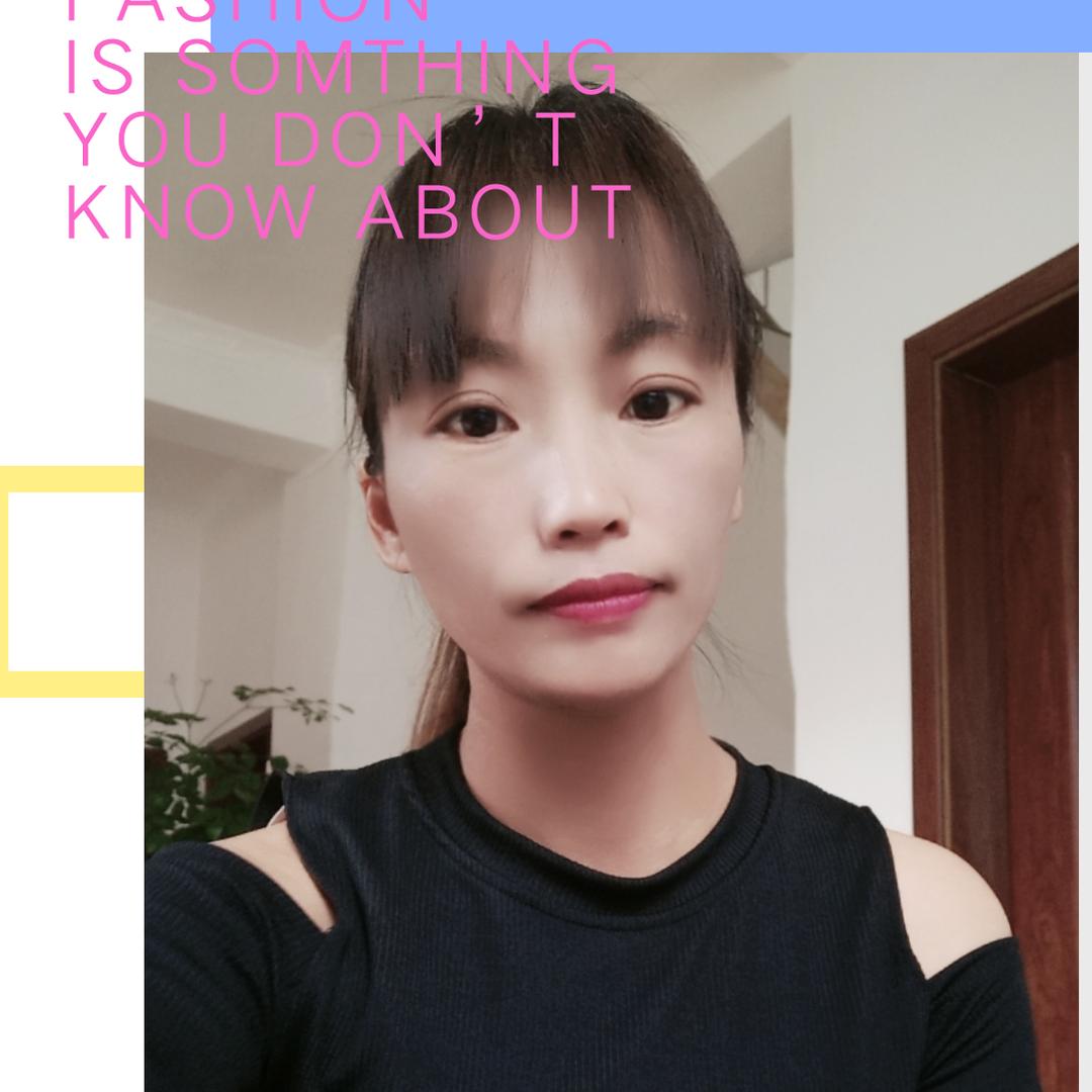 大山里的二丫头