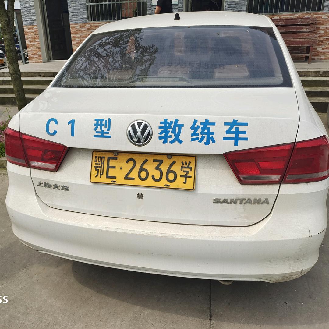 慈化驾培马俊（拒绝连赞）