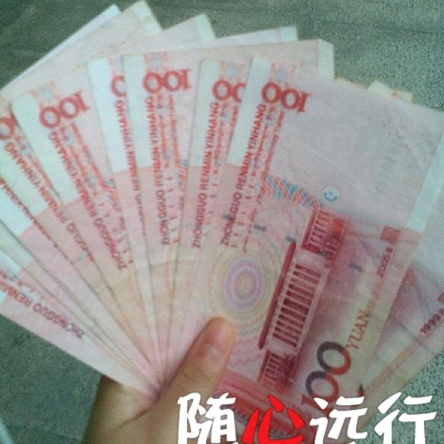 爱绿水爱绿水爱漫漫的一天