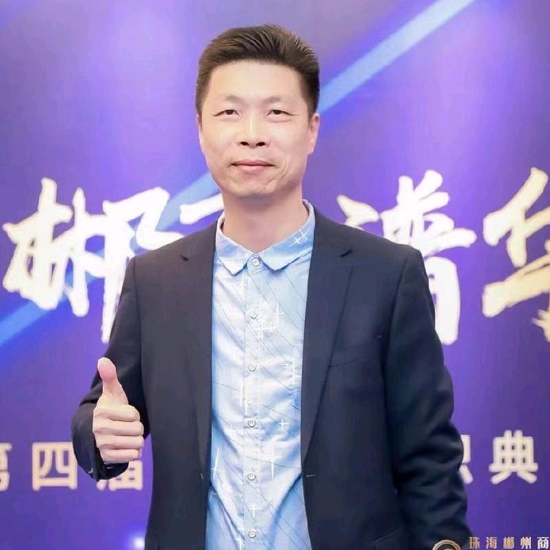 叶帅-生物质新能源撬装站建设