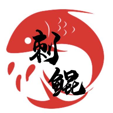 Ghotl