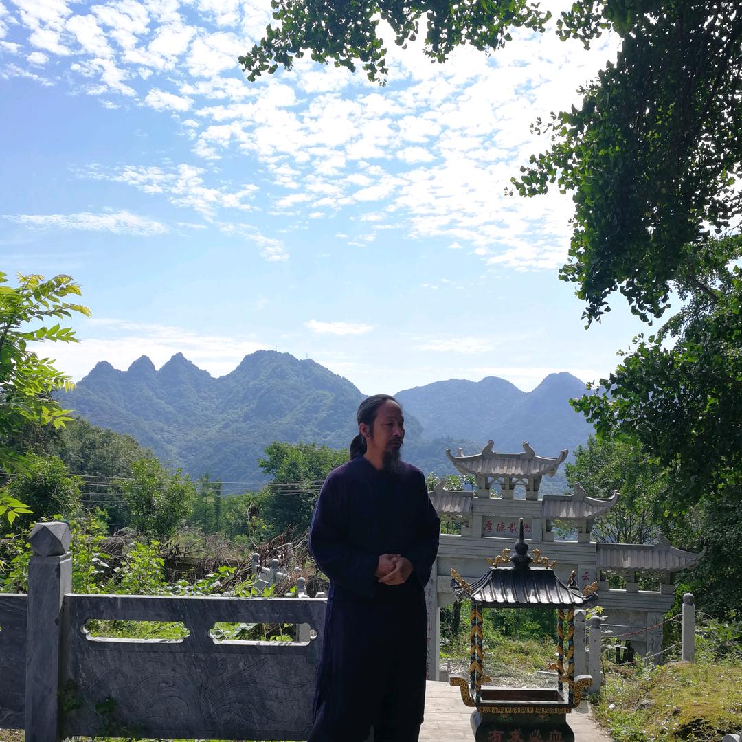 武当炎龍道长